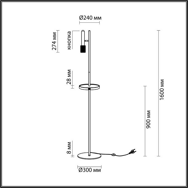 Торшер Odeon Light Hightech Mehari 4240/1F Фото № 5