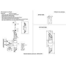 Бра Crystal Lux Justo AP2 Gold 1
