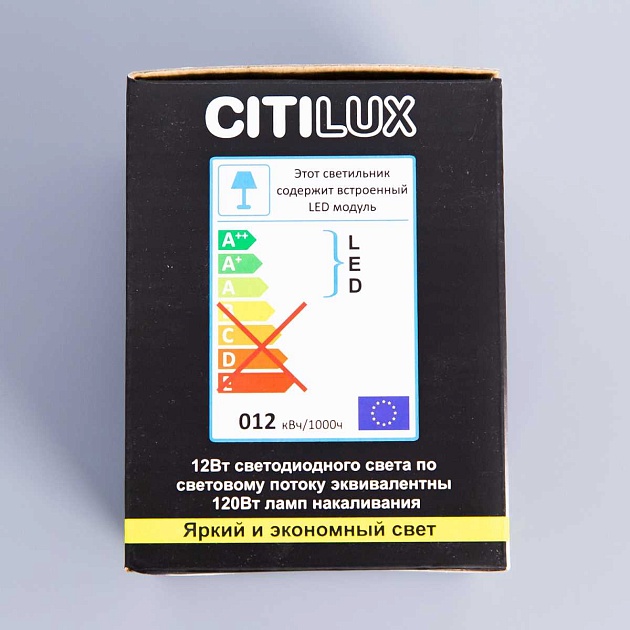 Потолочный светодиодный светильник Citilux Старк CL7440103 изображение 3 Потолочный светодиодный светильник Citilux Старк CL7440103 Фото № 3
