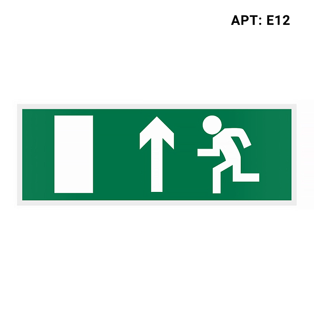 Знак безопасности WOLTA E12 Фото № 1