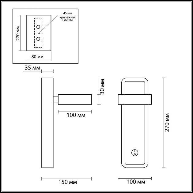 Бра Lumion Ledio Leland 5630/5WL изображение 2 Бра Lumion Ledio Leland 5630/5WL Фото № 2