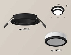 Комплект встраиваемого светильника Ambrella light Techno Spot XC (C6513, N6221) XC6513060 1