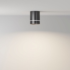 Потолочный светодиодный светильник Maytoni Technical Orlo C085CL-9W4K-B 3