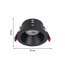 Встраиваемый светильник Favourite Soggy 4529-1C 1