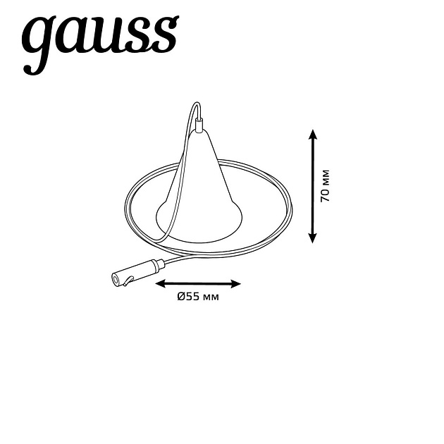Подвесной комплект Gauss TR119 изображение 3 Подвесной комплект Gauss TR119 Фото № 3