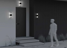 Бра Maytoni Outdoor O492WL-02GF 5