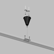 Подвесная система для треков Denkirs Solid Base TR1105-BK 3