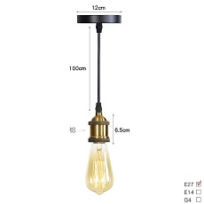 Светильник подвесной Alfa Light F3324-37