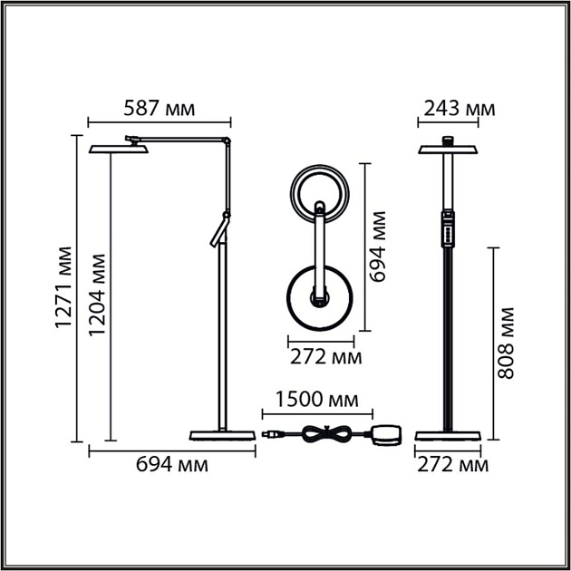 Торшер Lumion Ledio 8333/15FL изображение 5 Торшер Lumion Ledio 8333/15FL Фото № 5