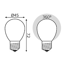 Лампа светодиодная филаментная Gauss E27 5W 2700К матовая 105202105 1