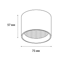 Потолочный светодиодный светильник Italline IT02-007 black 4000K 1