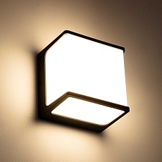 Уличный настенный светодиодный светильник Citilux Domus CLU0801 4