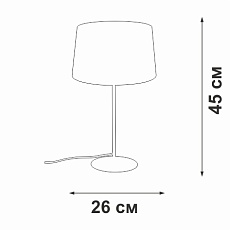 Светильник настольный V2718-1/1L 1