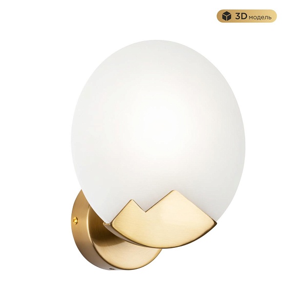 Бра Modelux Modestyle MS.202.200 BS изображение 1 Бра Modelux Modestyle MS.202.200 BS Фото № 1