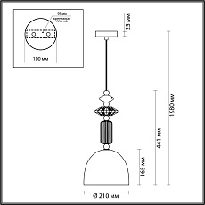 Подвесной светильник Odeon Light Classic Candy 4861/1C 5