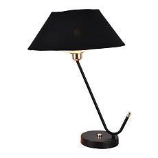 Настольная лампа Lussole LSP-0685