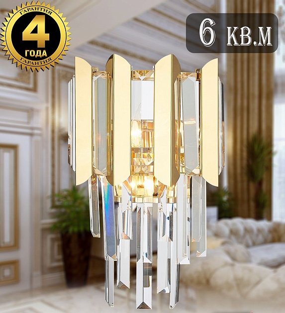 Настенный светильник Natali Kovaltseva Amazone 81444/2W Gold Фото № 4