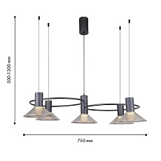 Подвесная светодиодная люстра F-Promo Feris 4622-5P 1