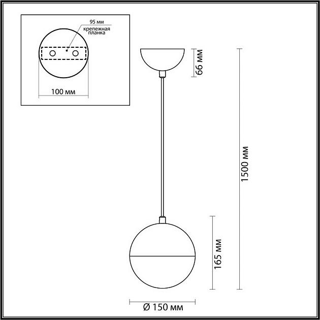 Подвесной светильник Odeon Light Pendant Pinga 4960/1 Фото № 5