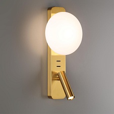 Бра Odeon Light Hightech Albergo 7050/5WL 3