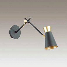 Спот Lumion Lofti Liam 3790/1W 1