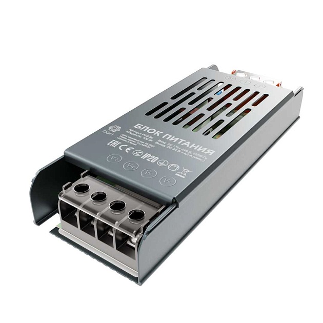 Блок питания OGM PS3-59 изображение 1 Блок питания OGM PS3-59 Фото № 1