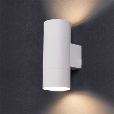 Светильник General GWL-2MR16-M-IP20 Круглый Белый