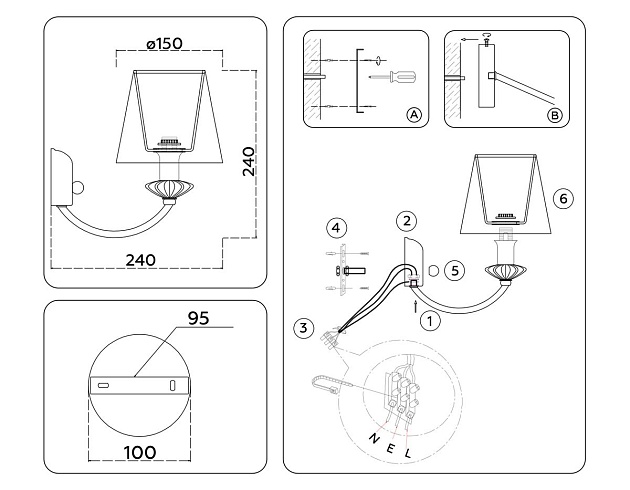 Бра Ambrella Light High Light Ceramo Classic LH75027 Фото № 2