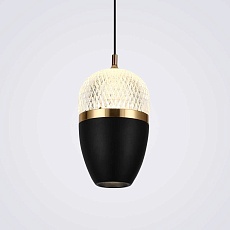 Подвесной светильник LED4U L8754-1 BK 2