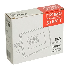 Светодиодный прожектор SAFFIT SFL51-30 IP65 30W 6500K черный 51193 2