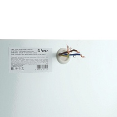 Встраиваемый светодиодный светильник Feron TR Армстронг 48907 4