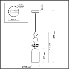 Подвесной светильник Odeon Light Classic Candy 4861/1B 5