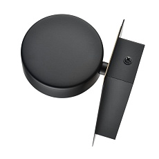 Бра Lumion LELAND 8264/1W 3