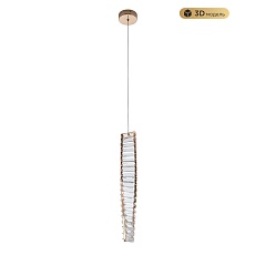 Подвесной светодиодный светильник Modelux Modestyle MS.88910.1 GD