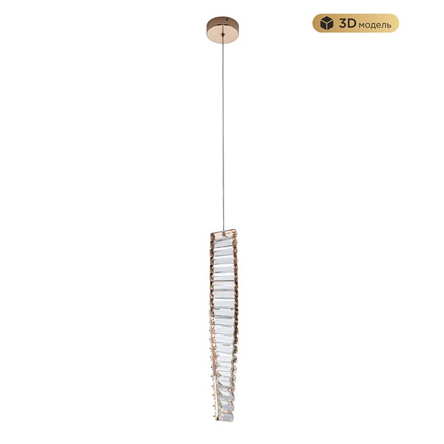 Подвесной светодиодный светильник Modelux Modestyle MS.88910.1 GD Фото № 1