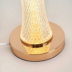 Настольный светильник LED4U L6161 GD 4