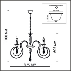 Подвесная люстра Lumion Classi Laoka 8032/8 1