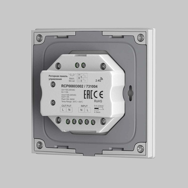 Панель управления Maytoni Lighting control 731004 изображение 3 Панель управления Maytoni Lighting control 731004 Фото № 3