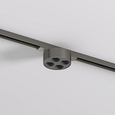 Трековый светодиодный светильник Denkirs Shine Grill DK5772-DN 1