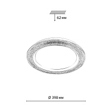 Настенно-потолочный светодиодный светильник Sonex Vendy Maron 7782/DL 1