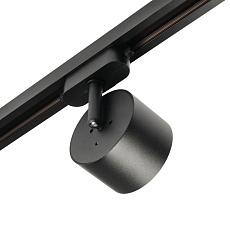 Трековый светодиодный светильник MyFar Tube MT0124-GX53-B 1