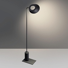 Уличный светодиодный светильник Novotech Street Elegance 359408 5