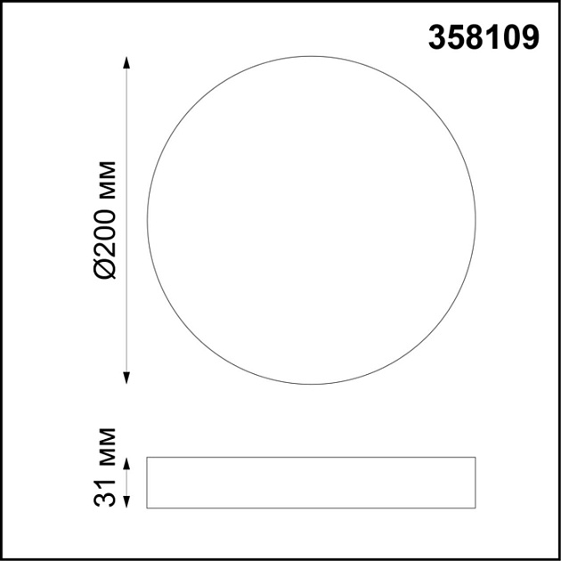 Потолочный светодиодный светильник Novotech Over Ornate 358109 изображение 3 Потолочный светодиодный светильник Novotech Over Ornate 358109 Фото № 3
