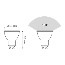 Лампа светодиодная Gauss GU10 11W 4100K матовая 13621 2