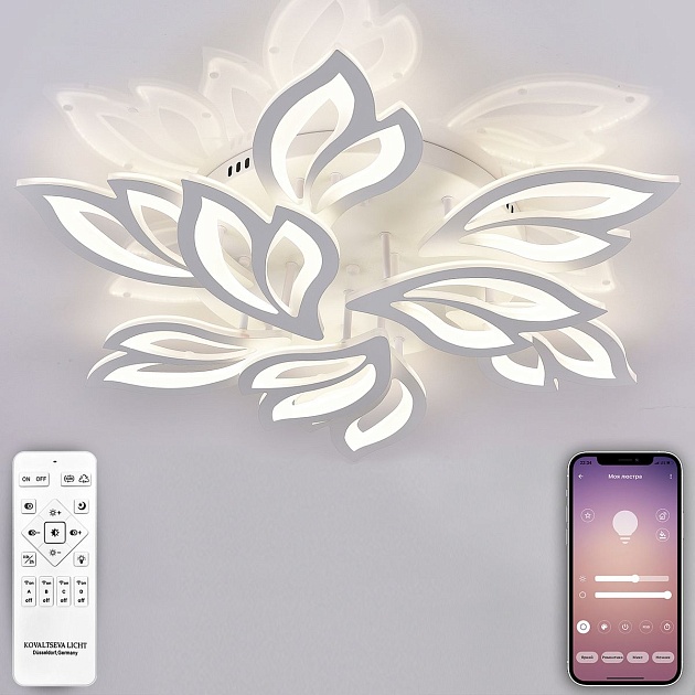 Потолочная светодиодная люстра Natali Kovaltseva Led Lamps 81226 изображение 6 Потолочная светодиодная люстра Natali Kovaltseva Led Lamps 81226 Фото № 6