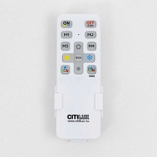 Потолочный светодиодный светильник Citilux Квест CL739160E 5