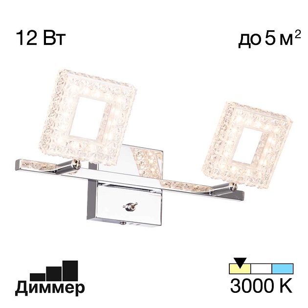 Светодиодный спот Citilux Кристалино CL559621 изображение 1 Светодиодный спот Citilux Кристалино CL559621 Фото № 1