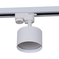 Трековый светильник Reluce 53006-9.3-001LD GX53 WT 3