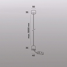 Подвод питания Denkirs Smart Base TR2124-WH 2