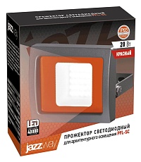 Прожектор светодиодный Jazzway PFL-SC 20W красный 5010499 2